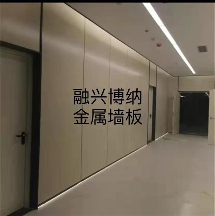 模塊裝配式金屬復(fù)合板